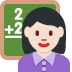 :woman_teacher:t2: :woman_teacher:t2: